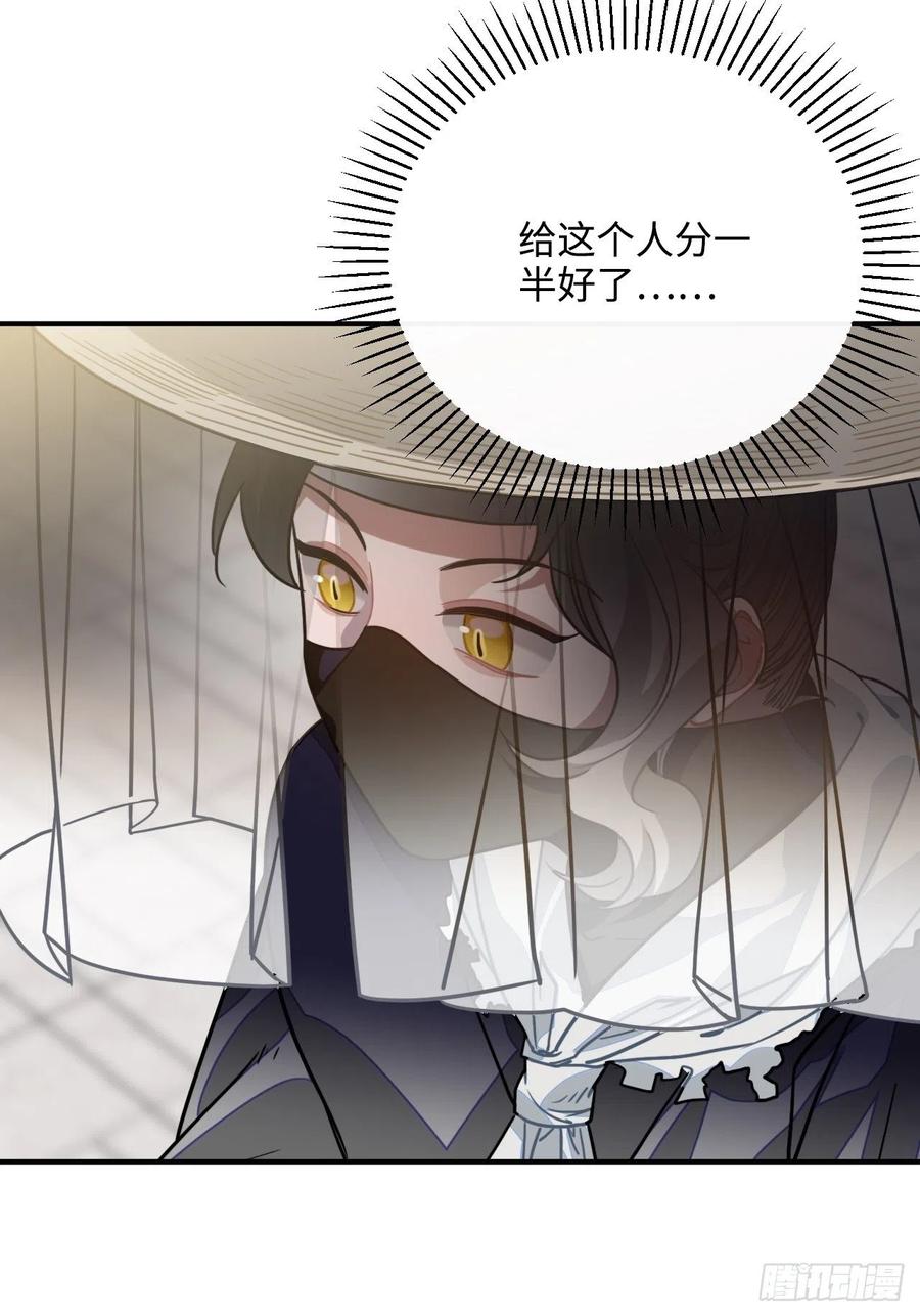 60.和解39