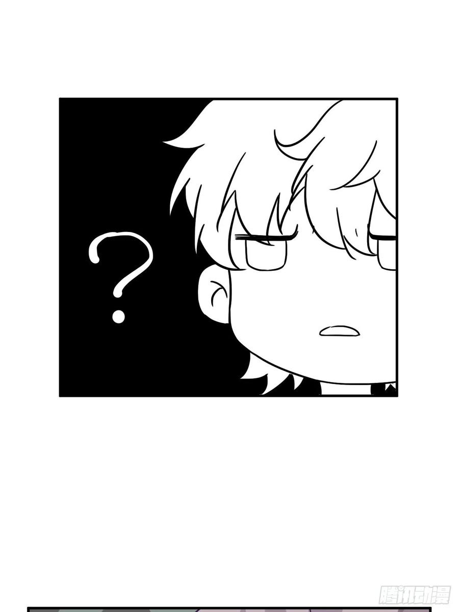 46.他的书童42