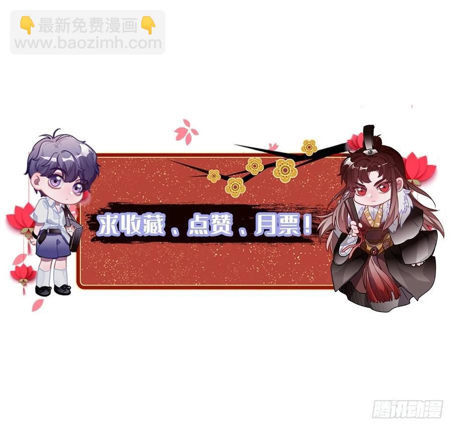 75.任性66