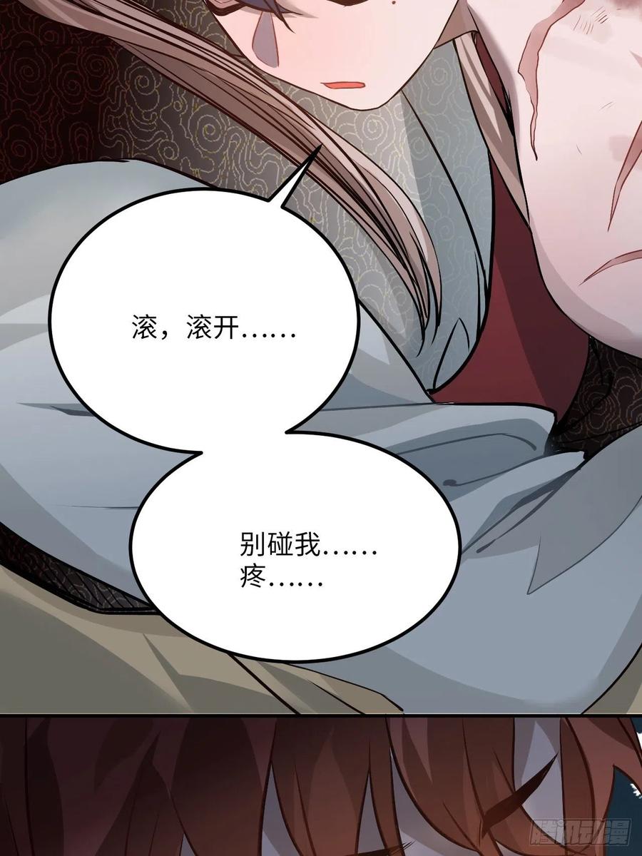 69.偷袭7
