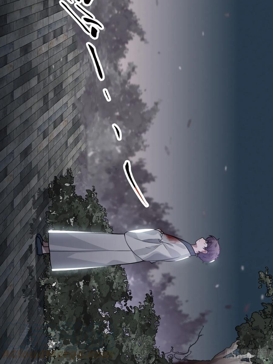31.他需要我4