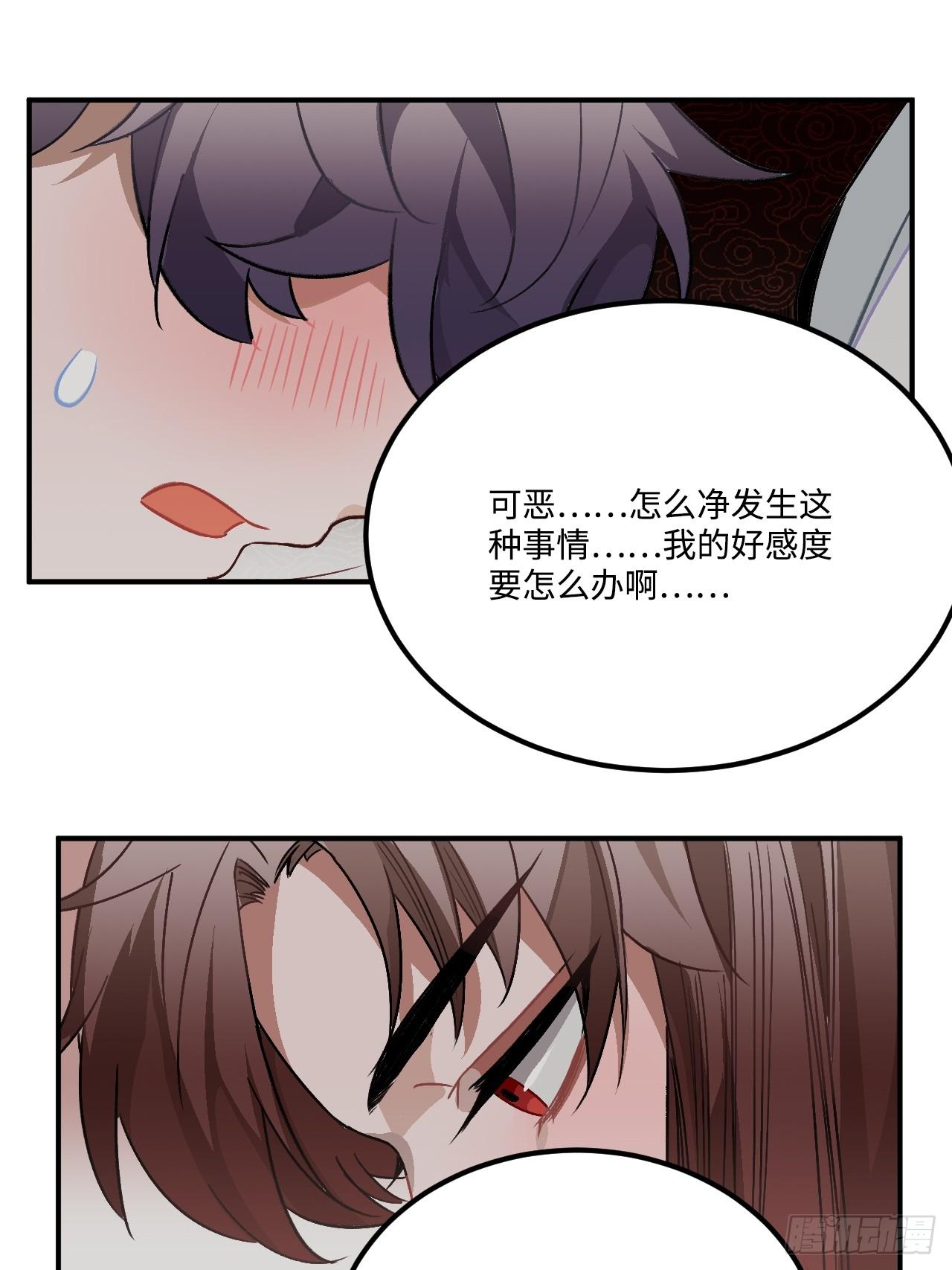 19.手动档45