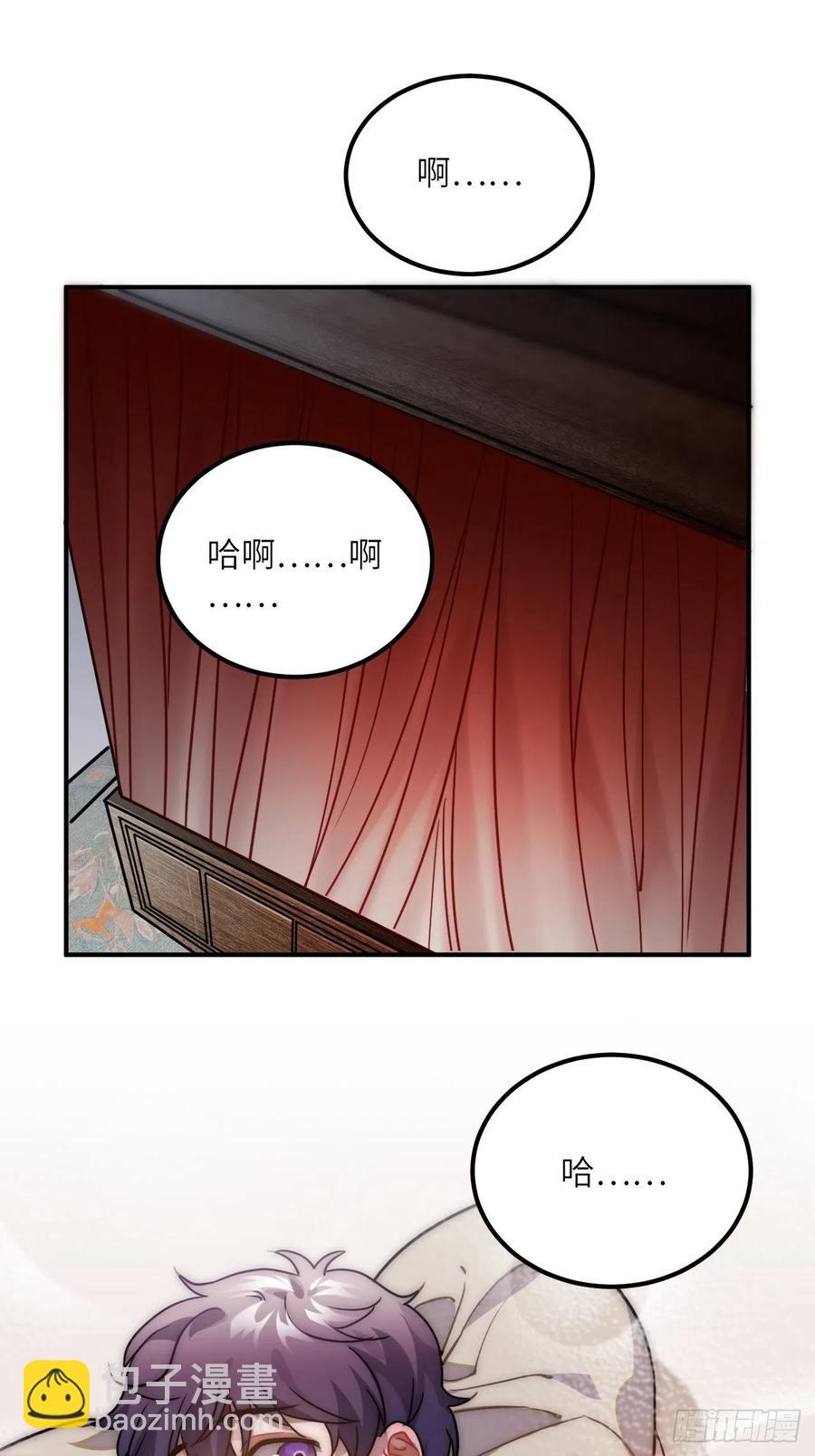 56.有为青年37