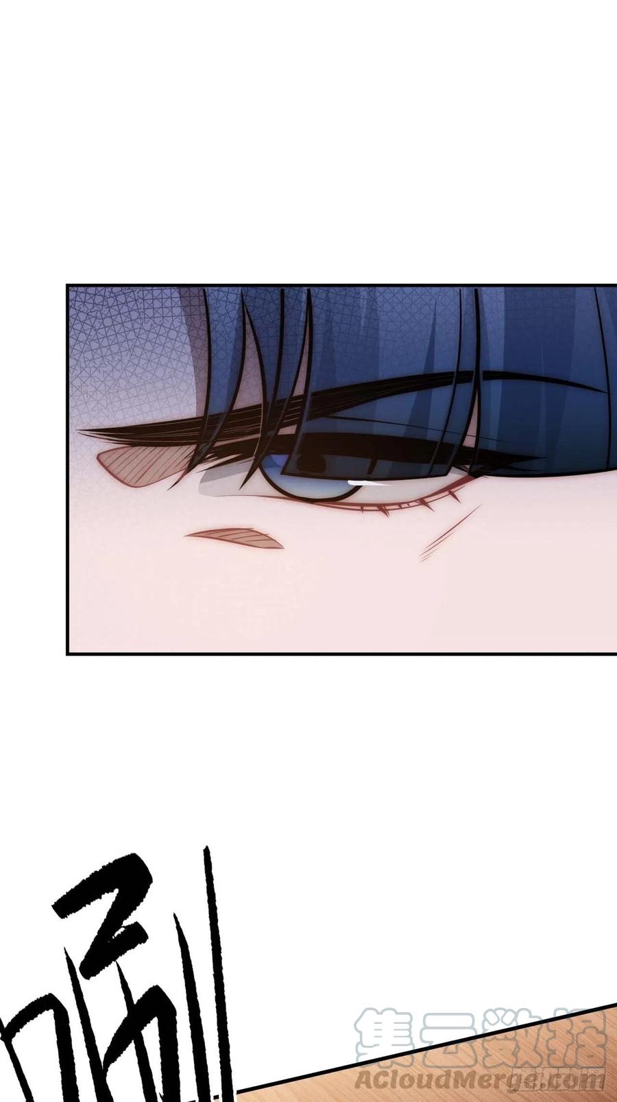 121.出事了！39