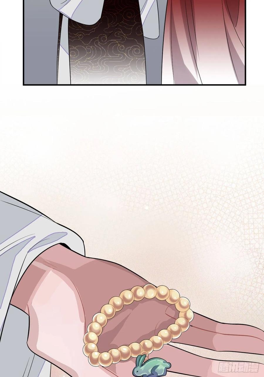 25.外来者18