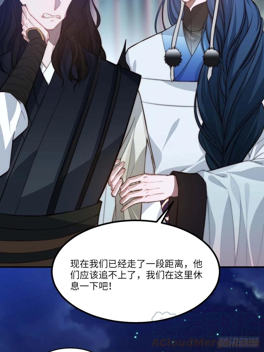 134.我们只是朋友9