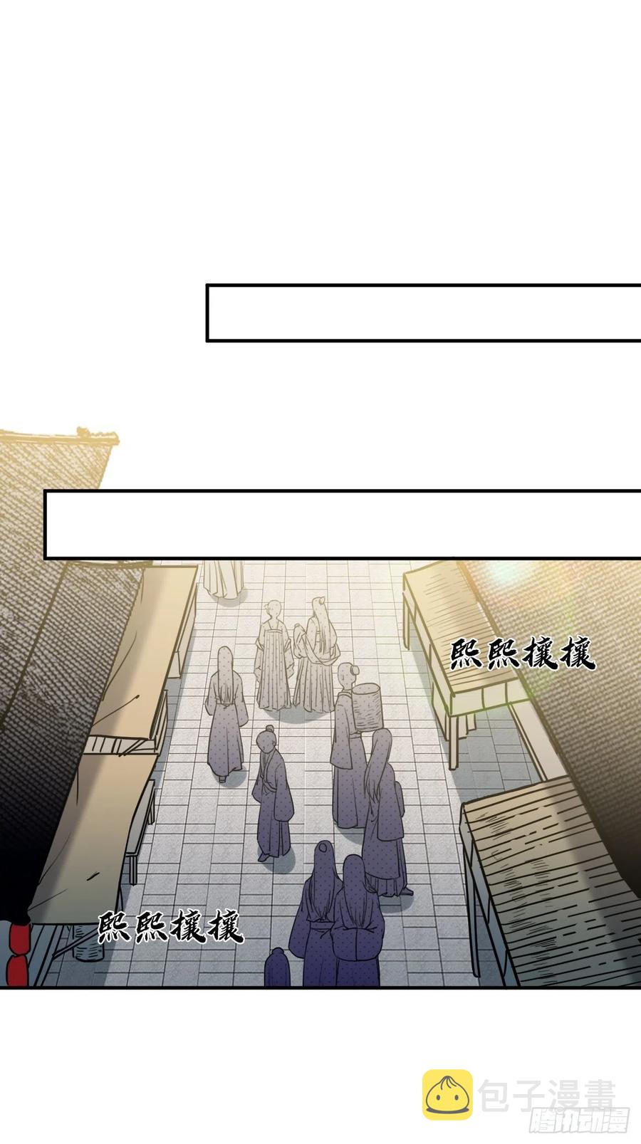 54.独一无二28