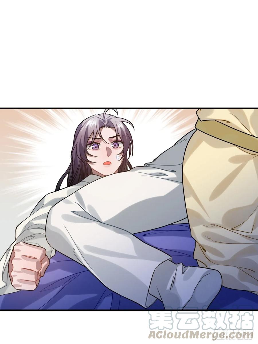 93.夜不能寐48