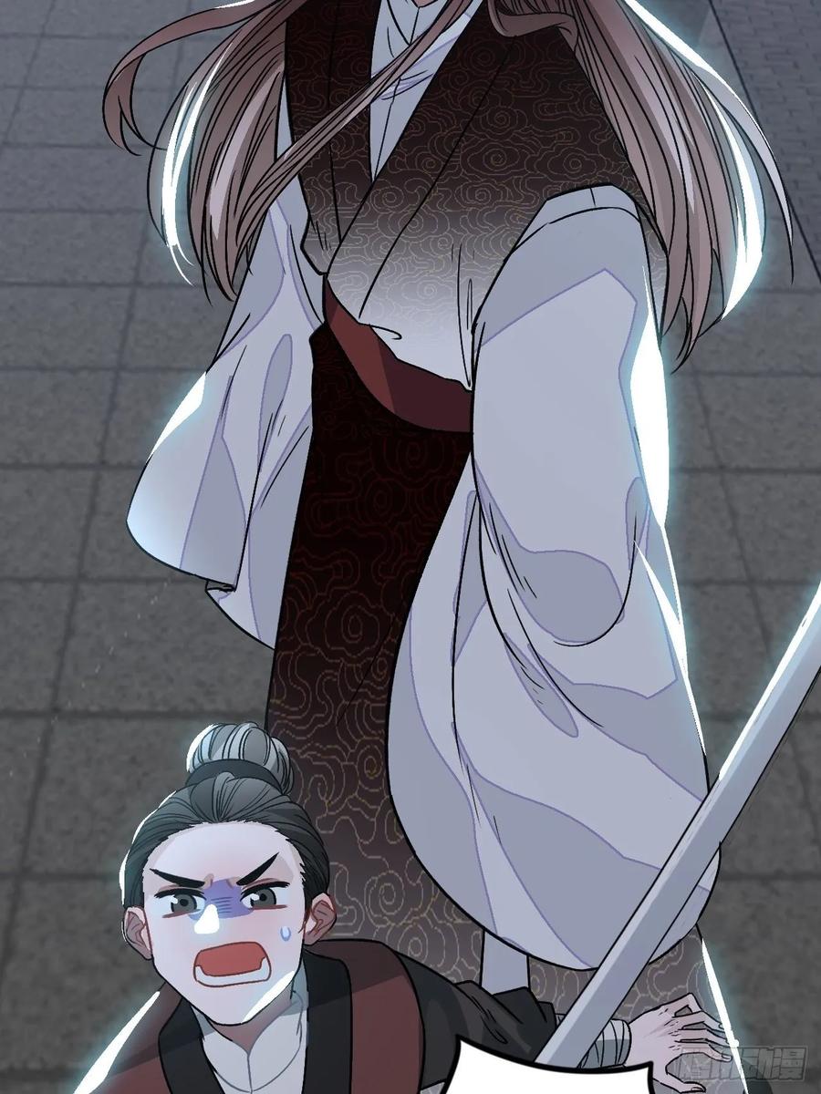 23.那个人25
