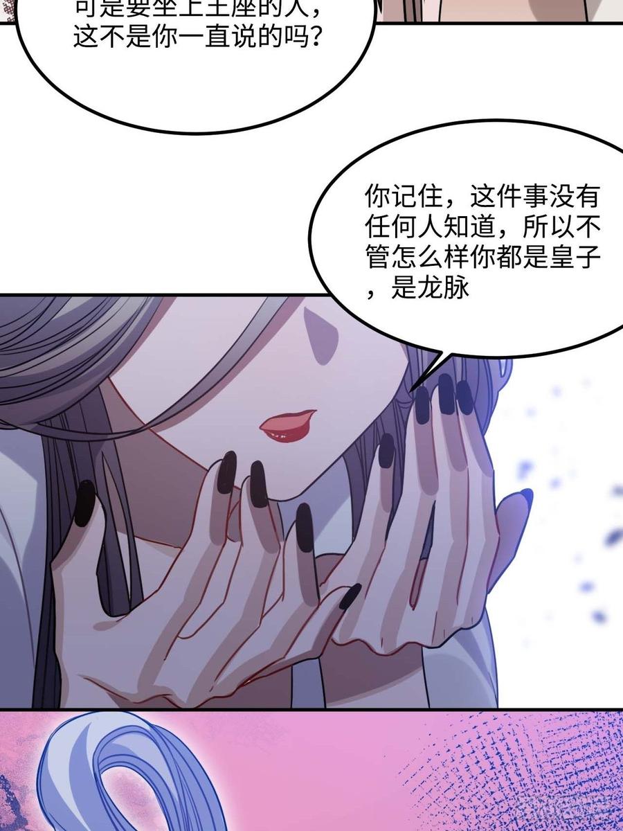 107.你打我？20