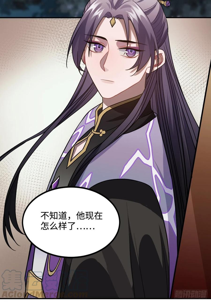102.夜半探秘39