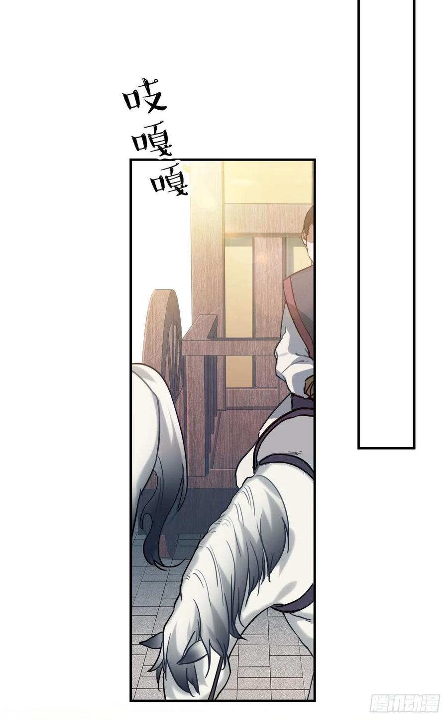 62.约定30