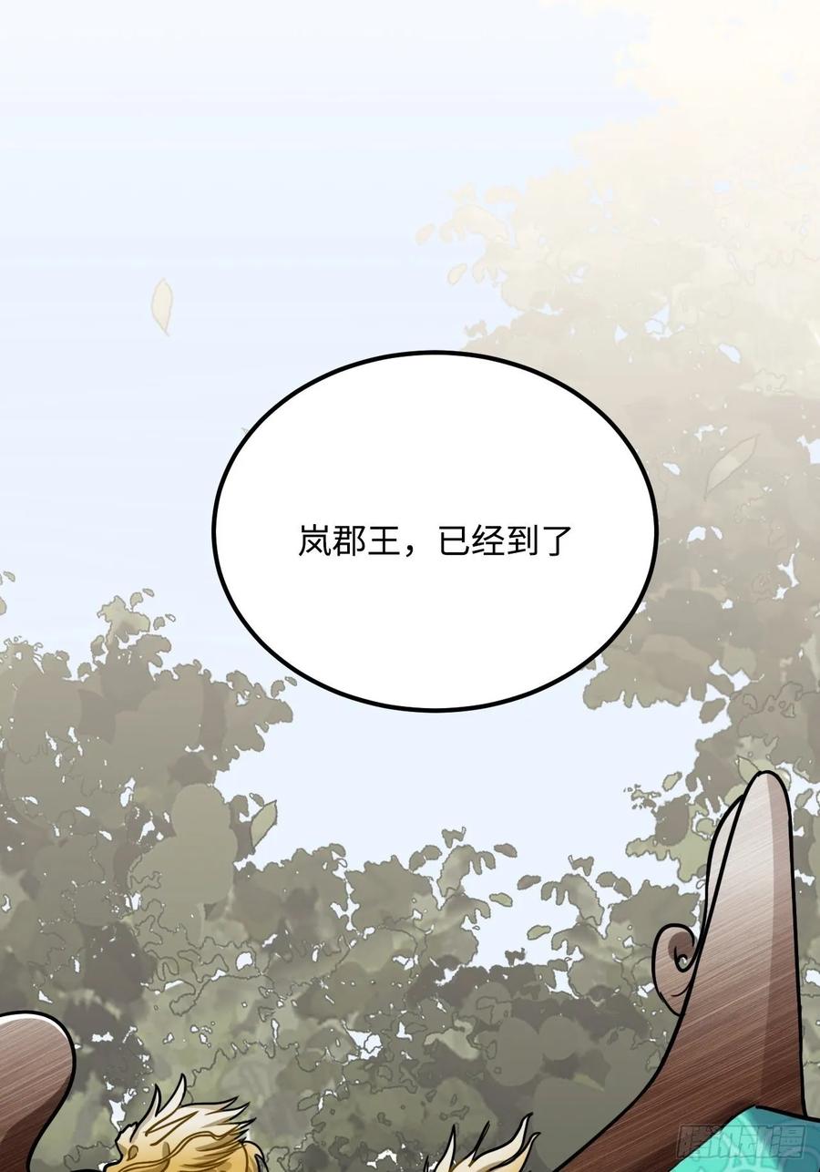 33.美女哥哥13