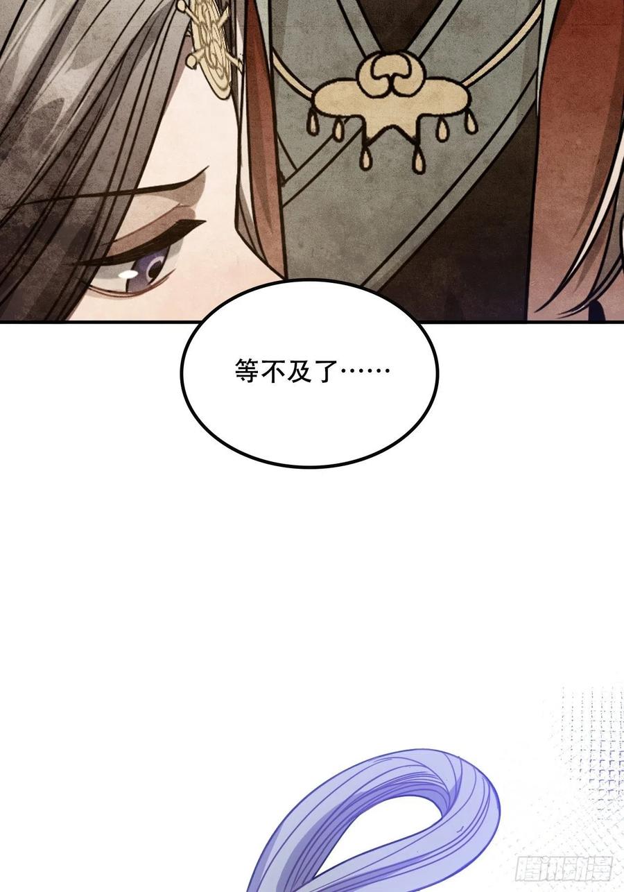 100.名单50