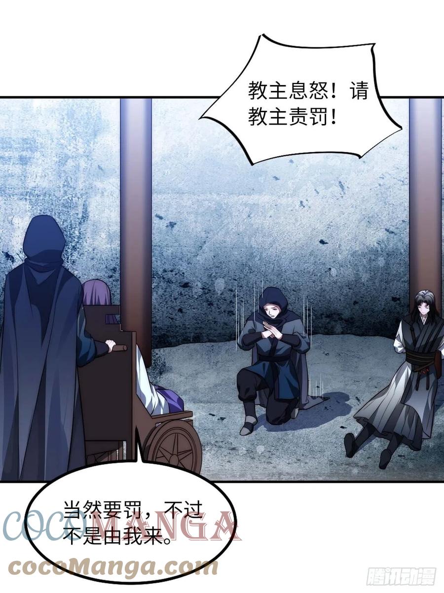125.杀人机器16