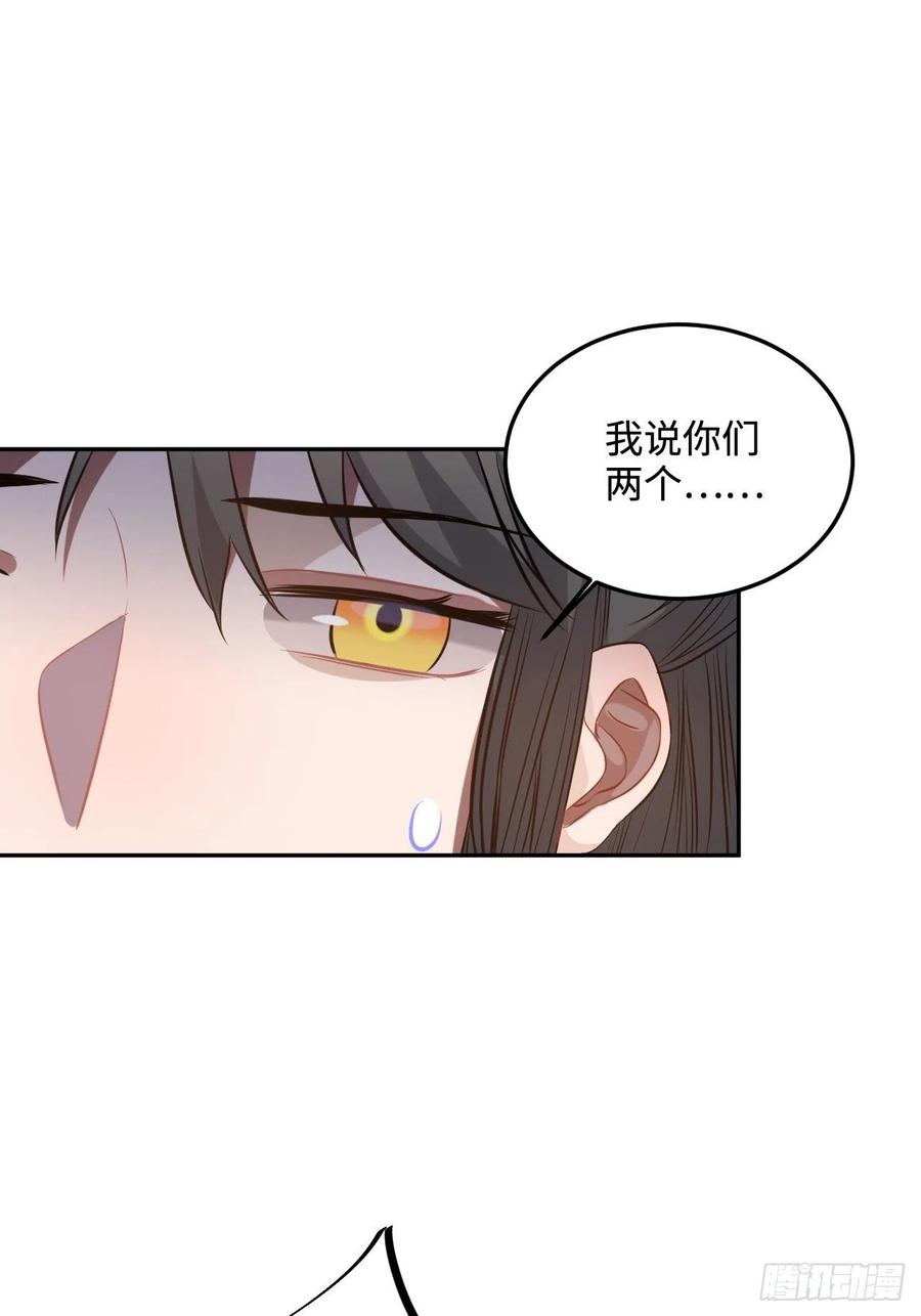 85.承认吧51