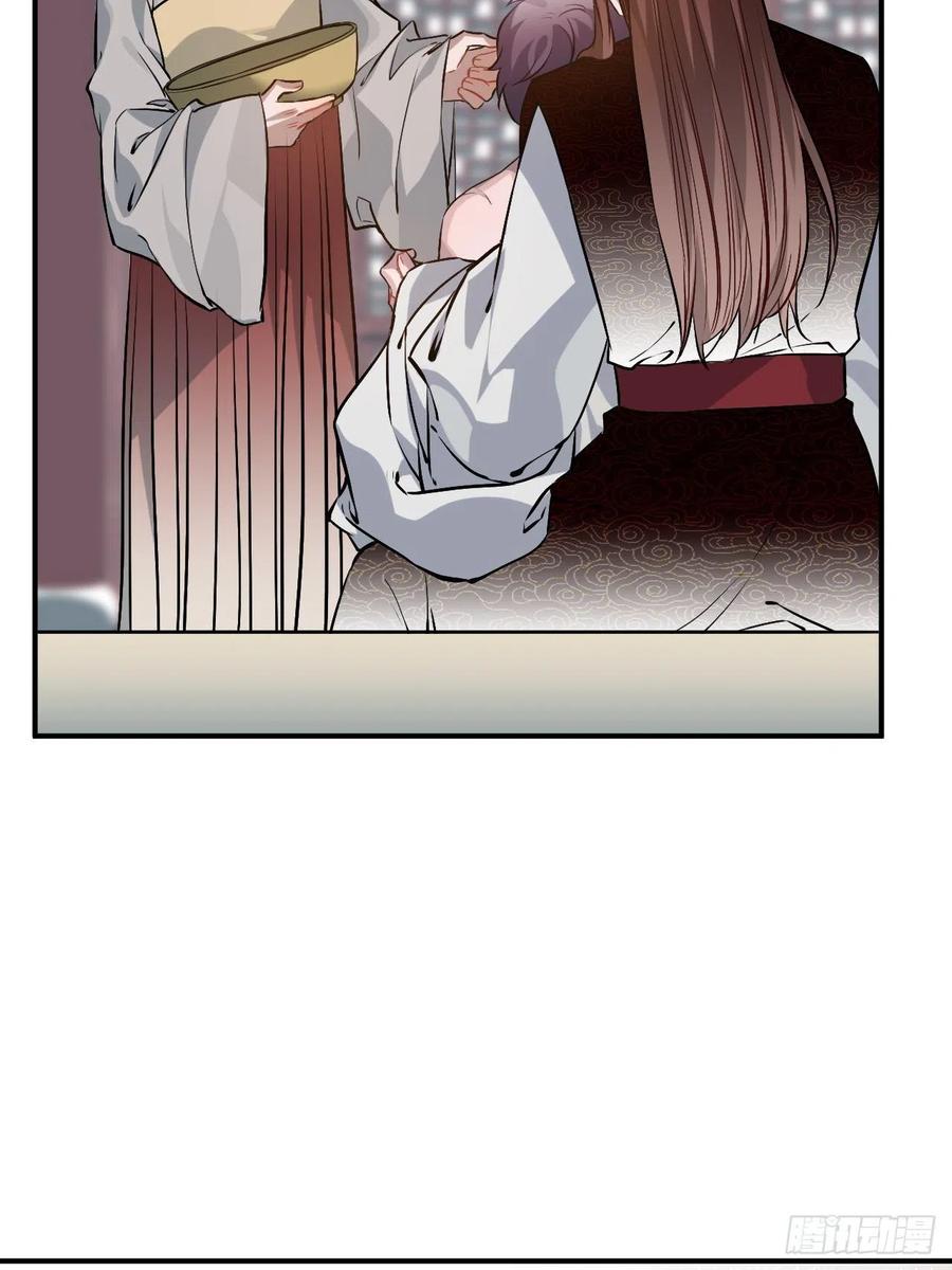 69.偷袭25
