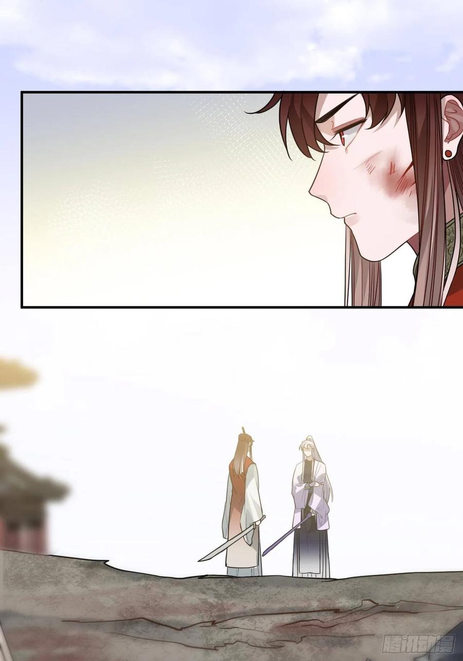 64.你是谁？！34