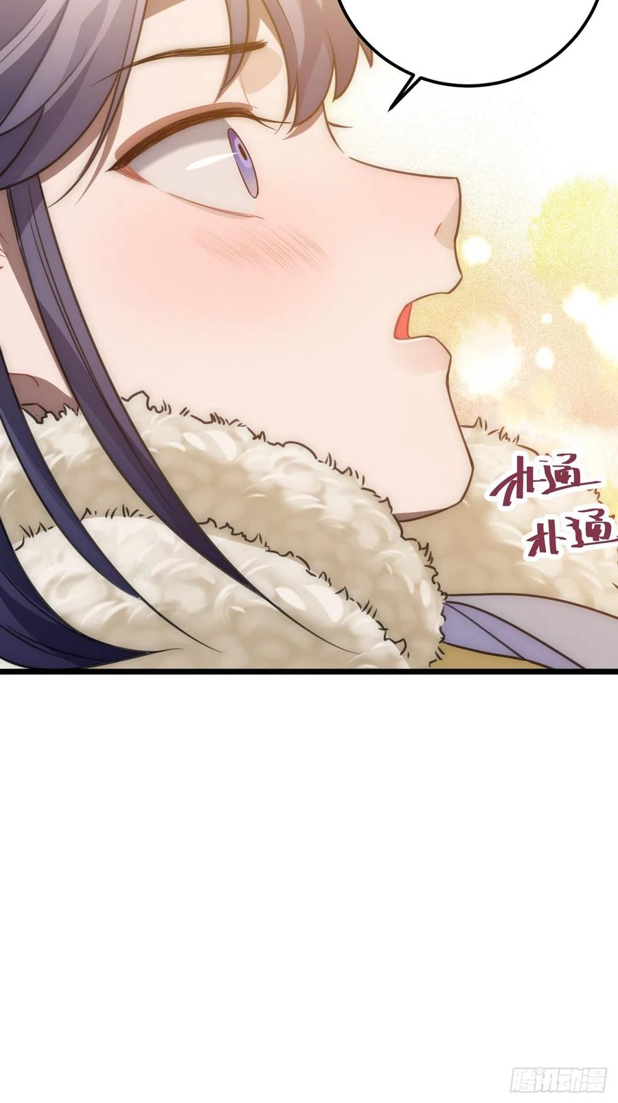 80.你太笨了58