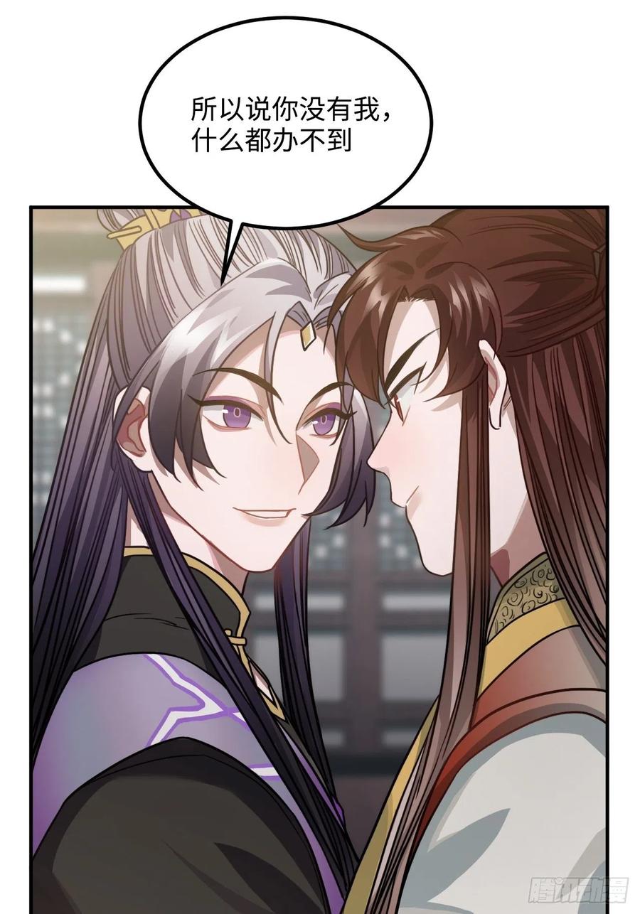 60.和解24
