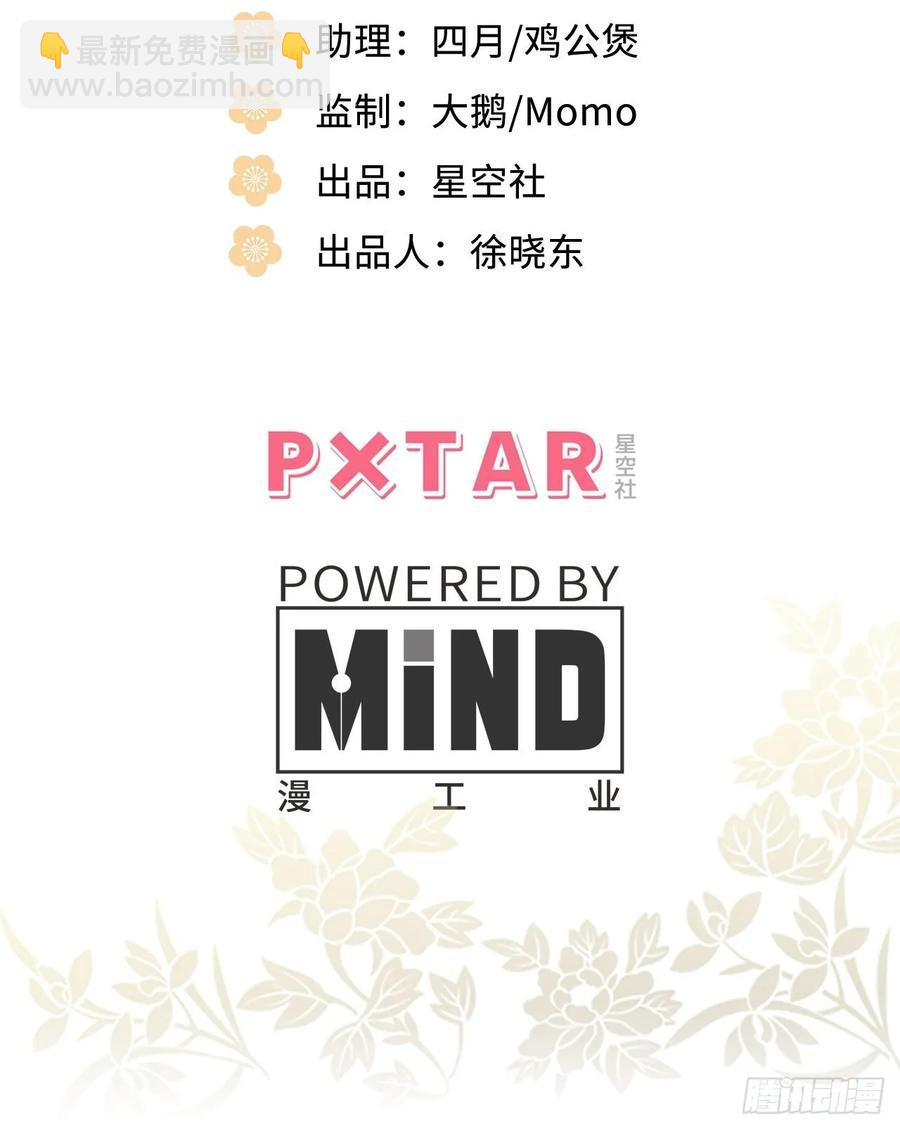 28.被囚之人2