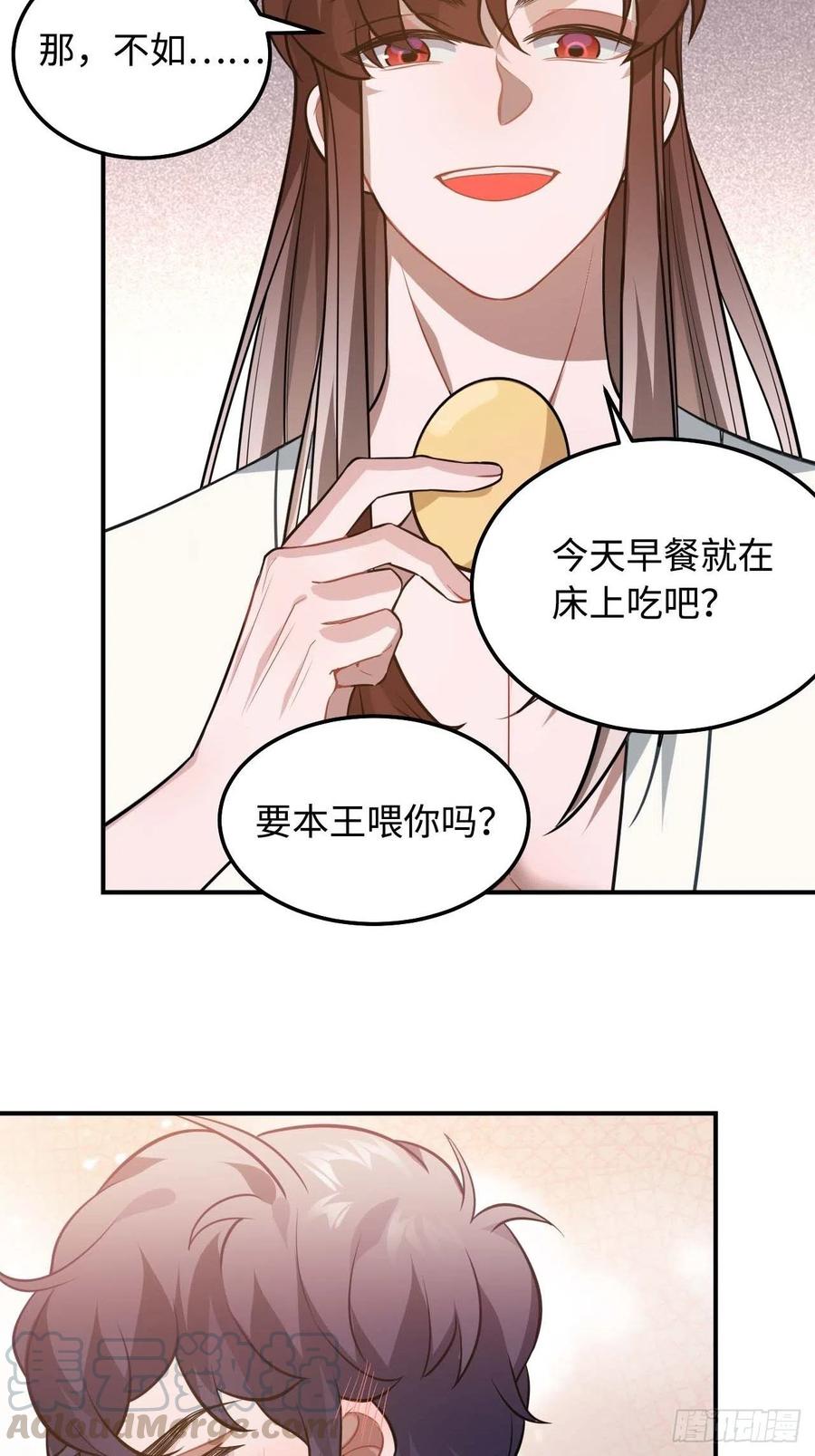 114.禁令9