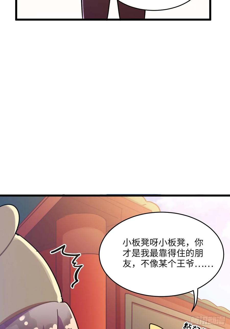 恭贺牛年大吉～！8