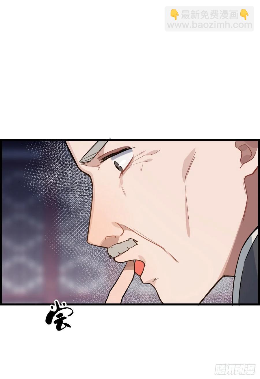 69.偷袭16