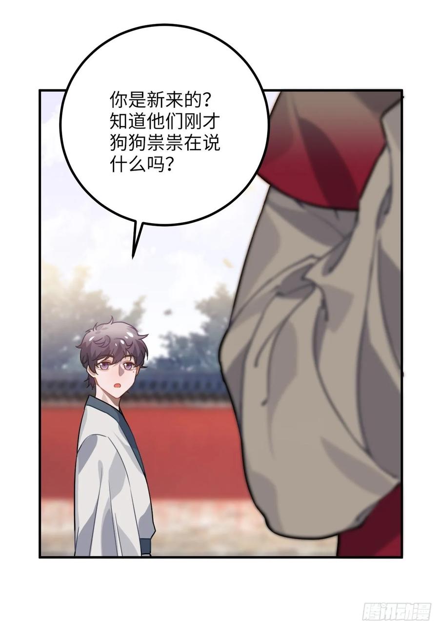 45.最重要的人10