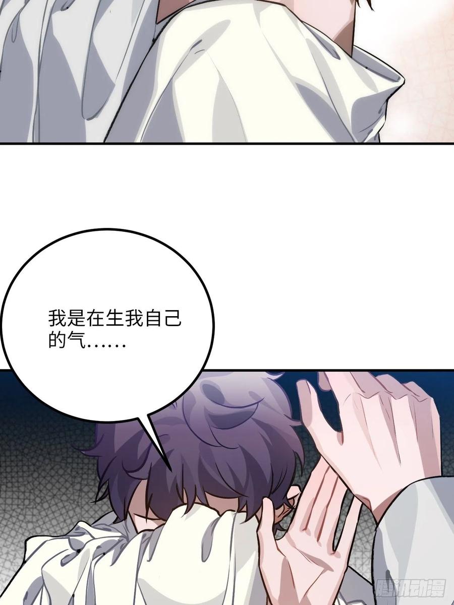 70.多来几次29