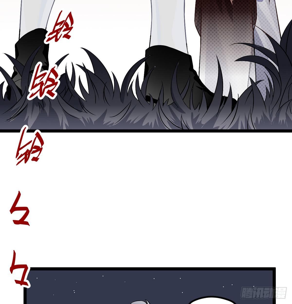 02.就不能换个方式穿越吗！154