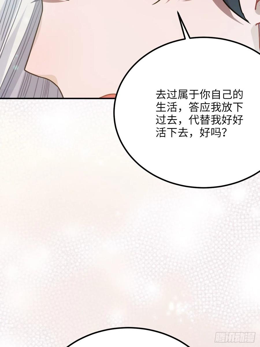 51.展小冽，再见了53
