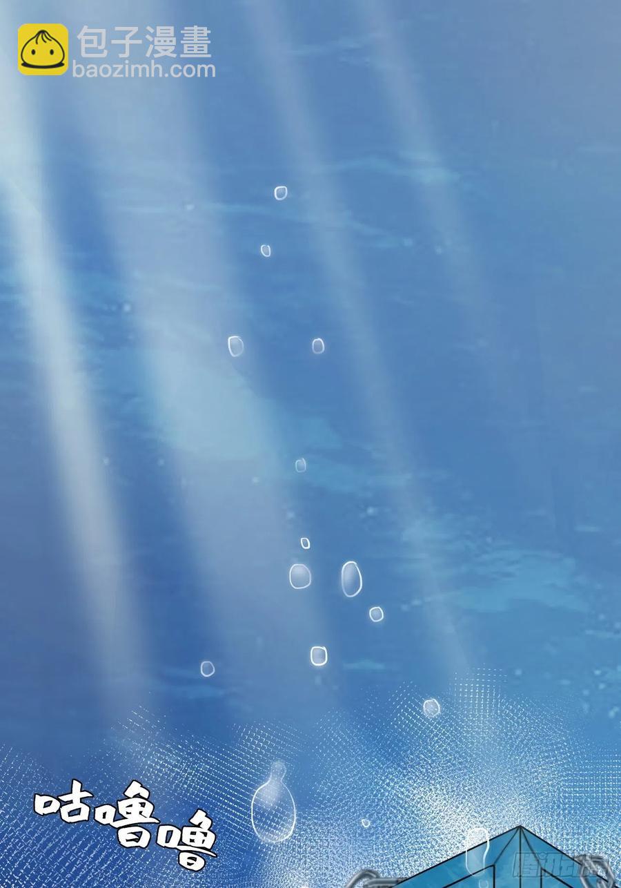 67.沉溺的心34
