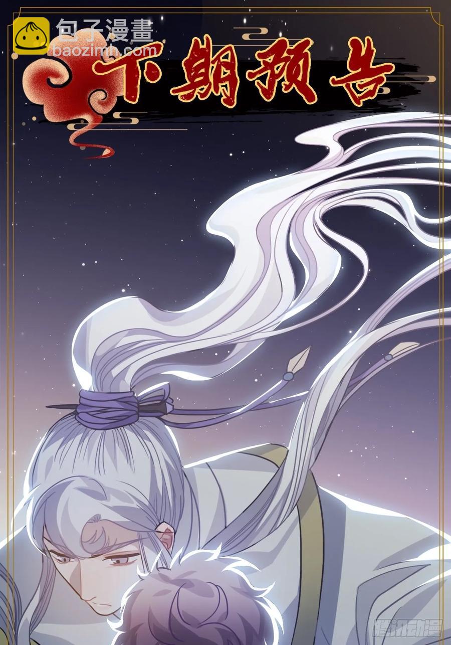 43.幻视62