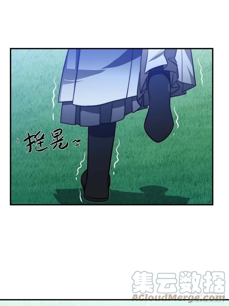 134.我们只是朋友18