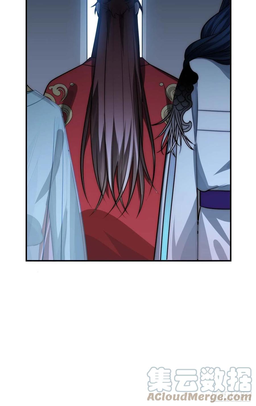 131.怎么是你？16