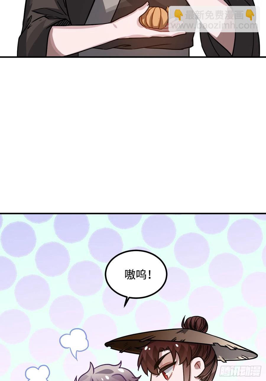 103.截获情信17