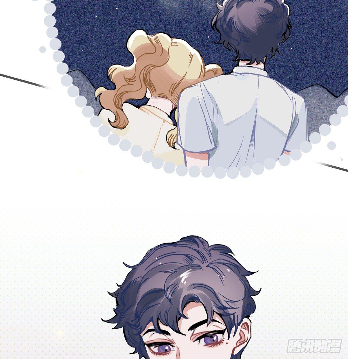 01.唐突穿越！13