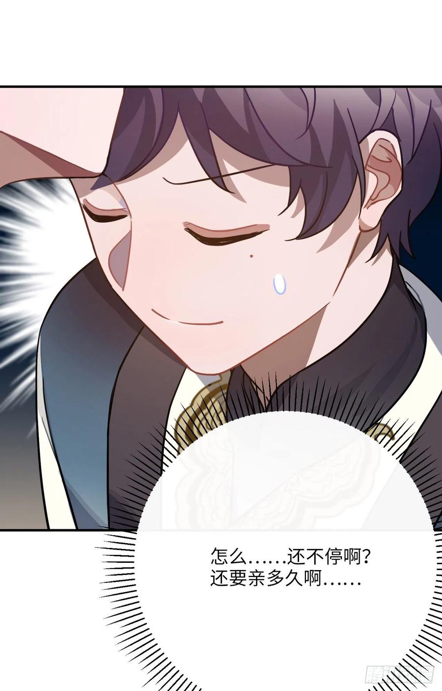 62.约定10