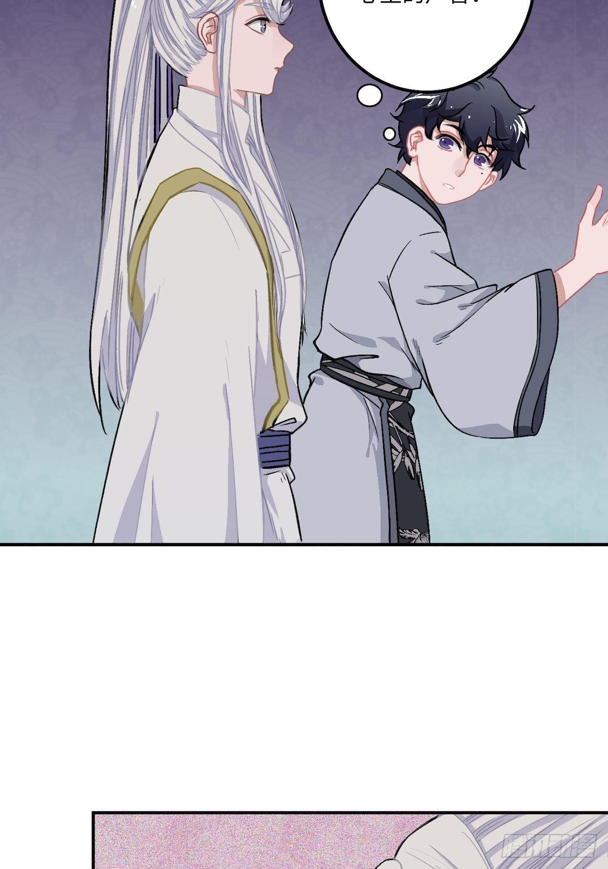 14.圣旨到——60