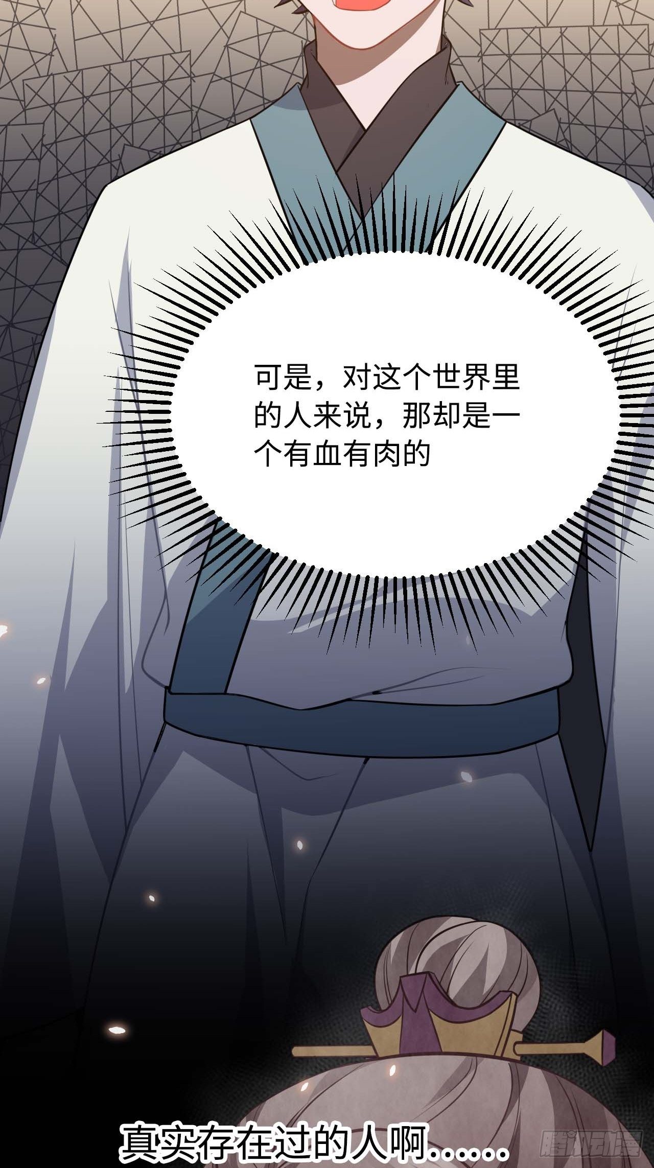 113.好办法8