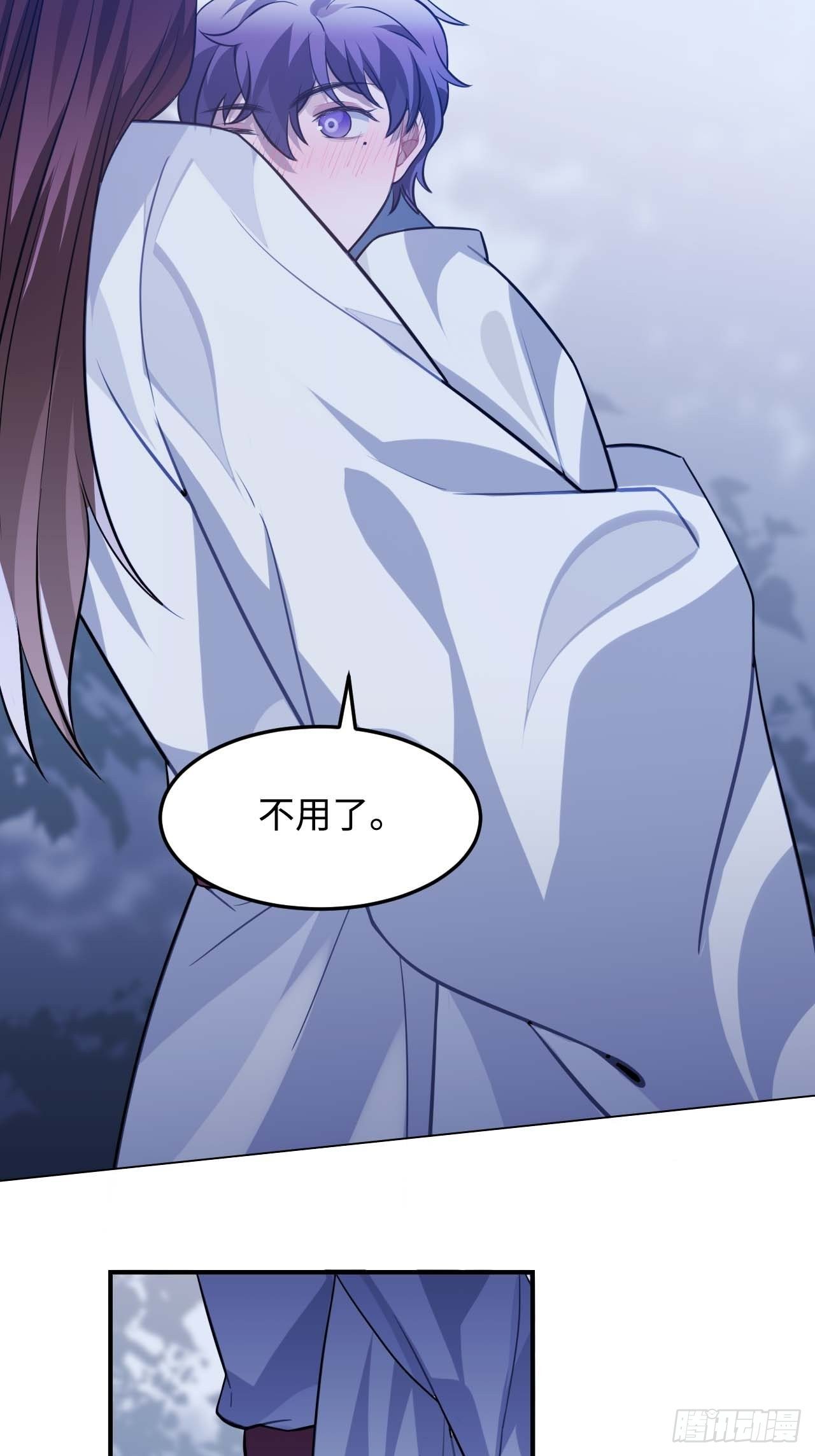 113.好办法55