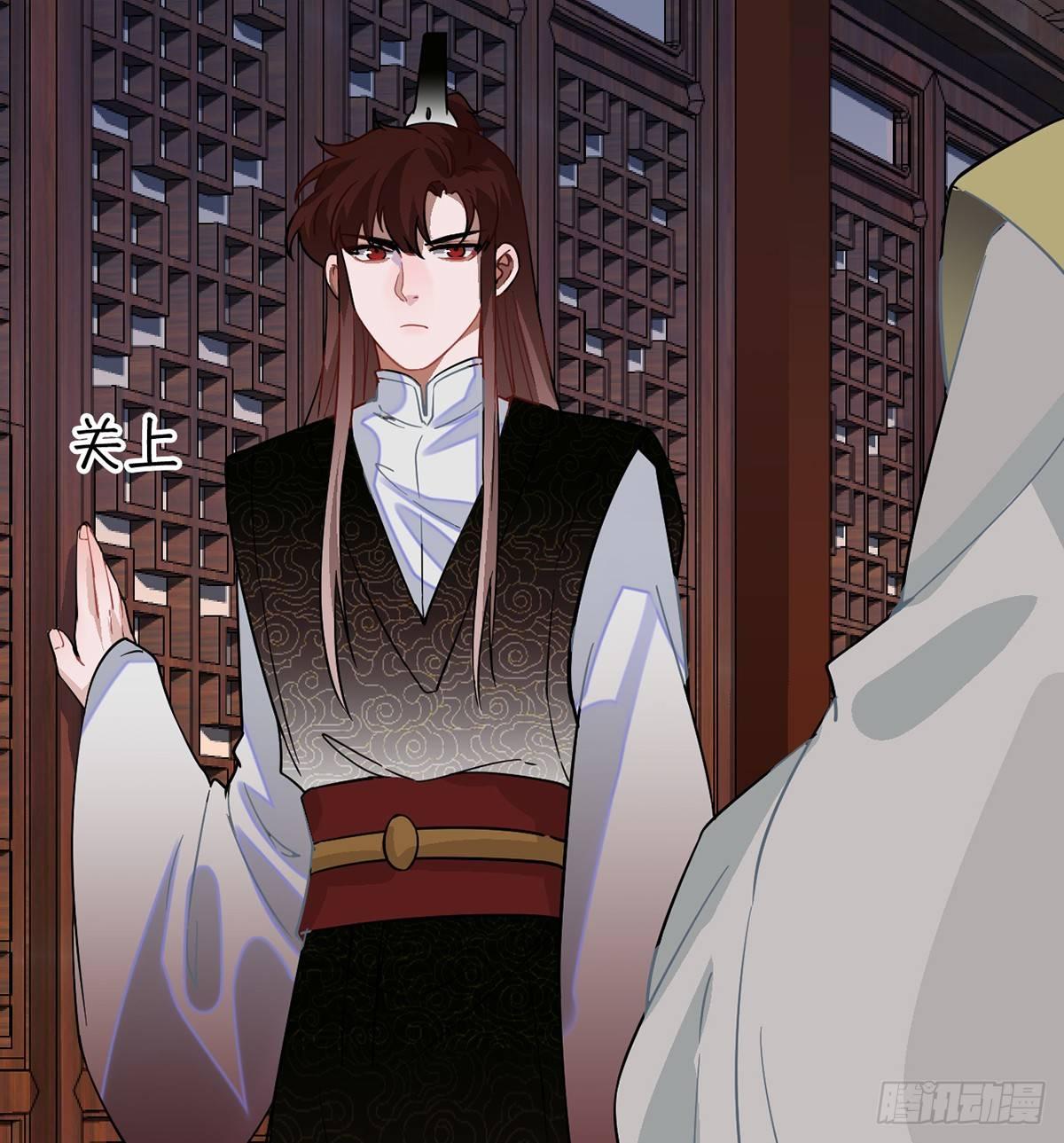 07.杀不留，原来你还有这种…14
