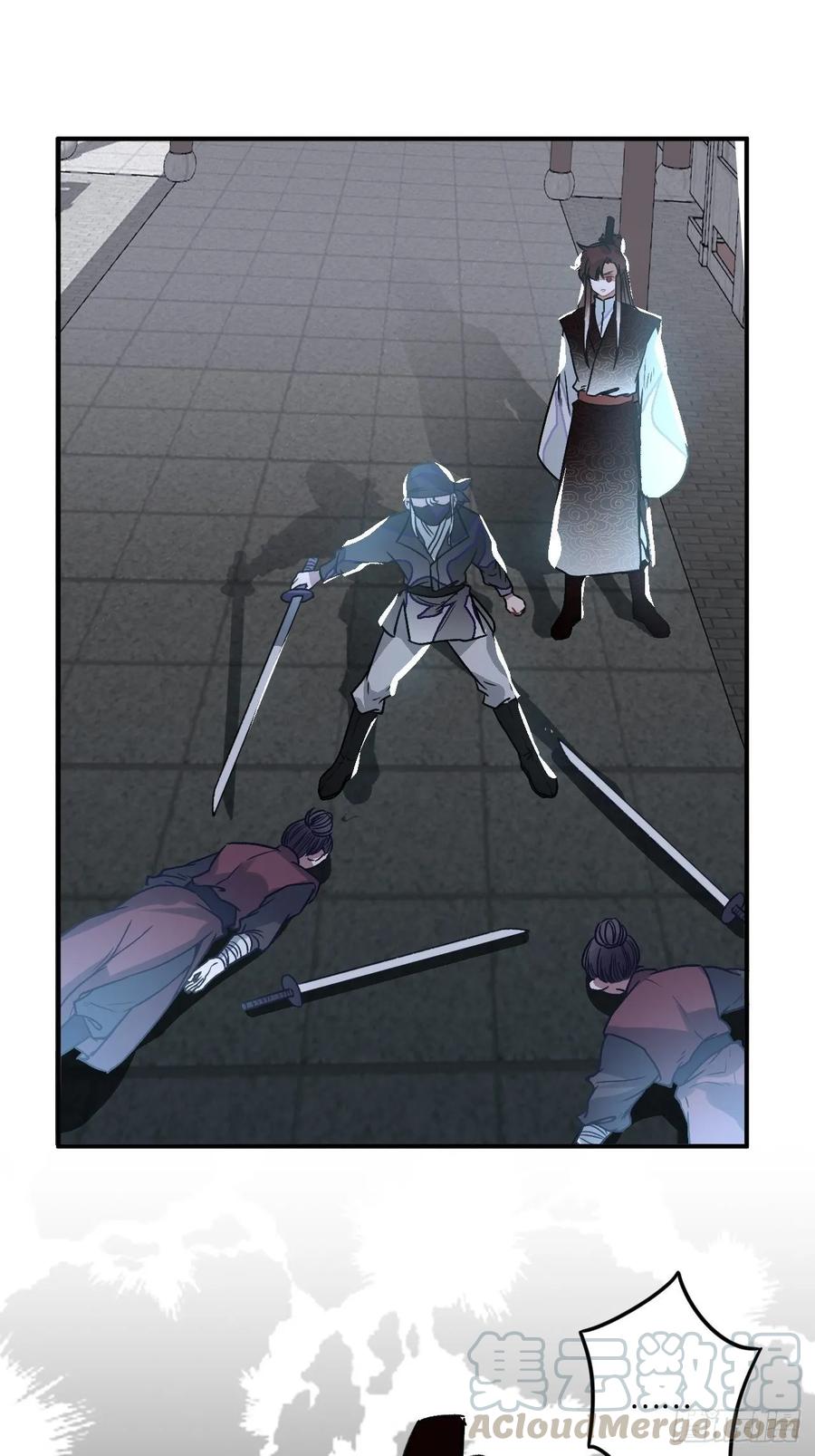 23.那个人32