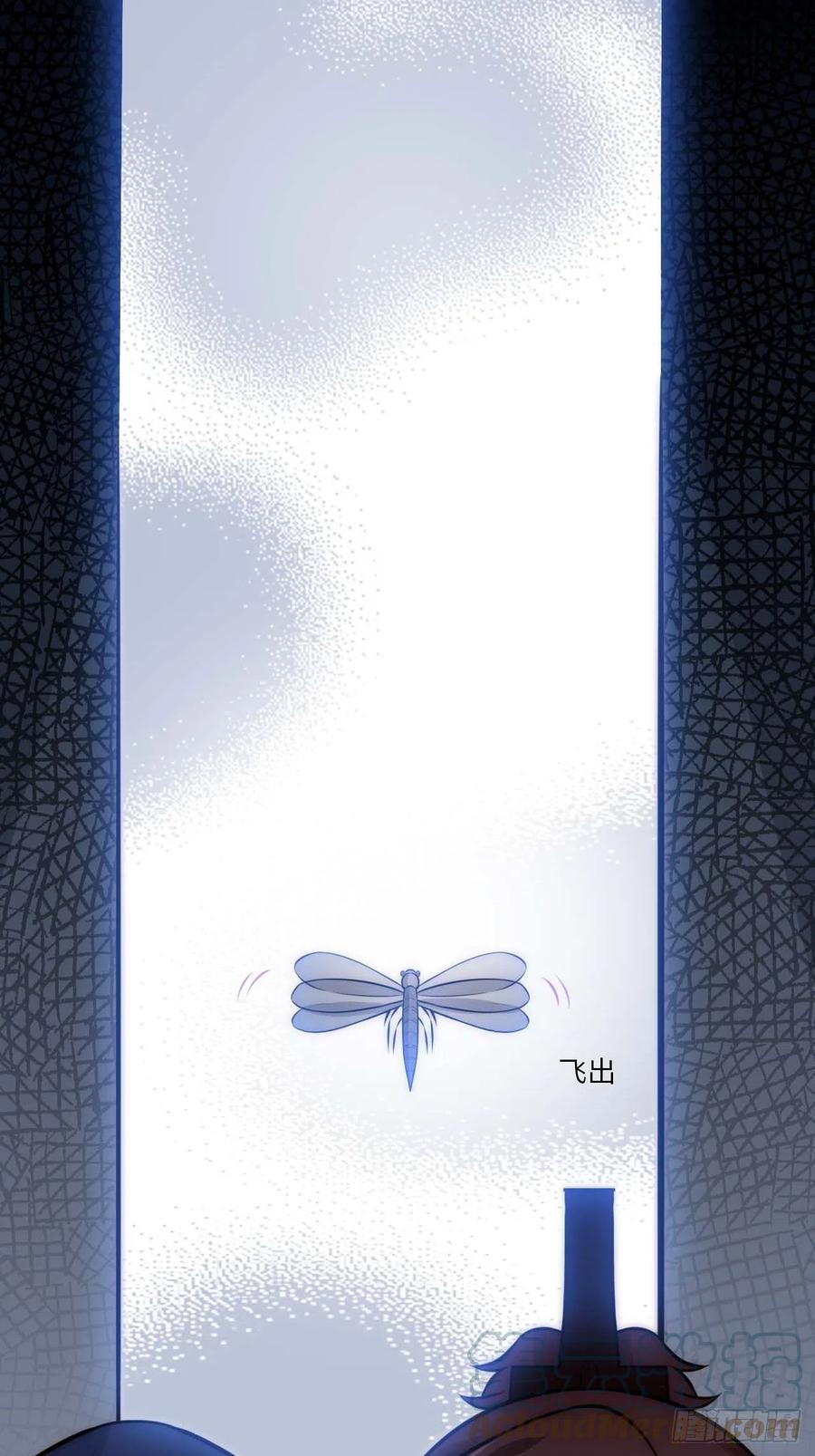 131.怎么是你？38