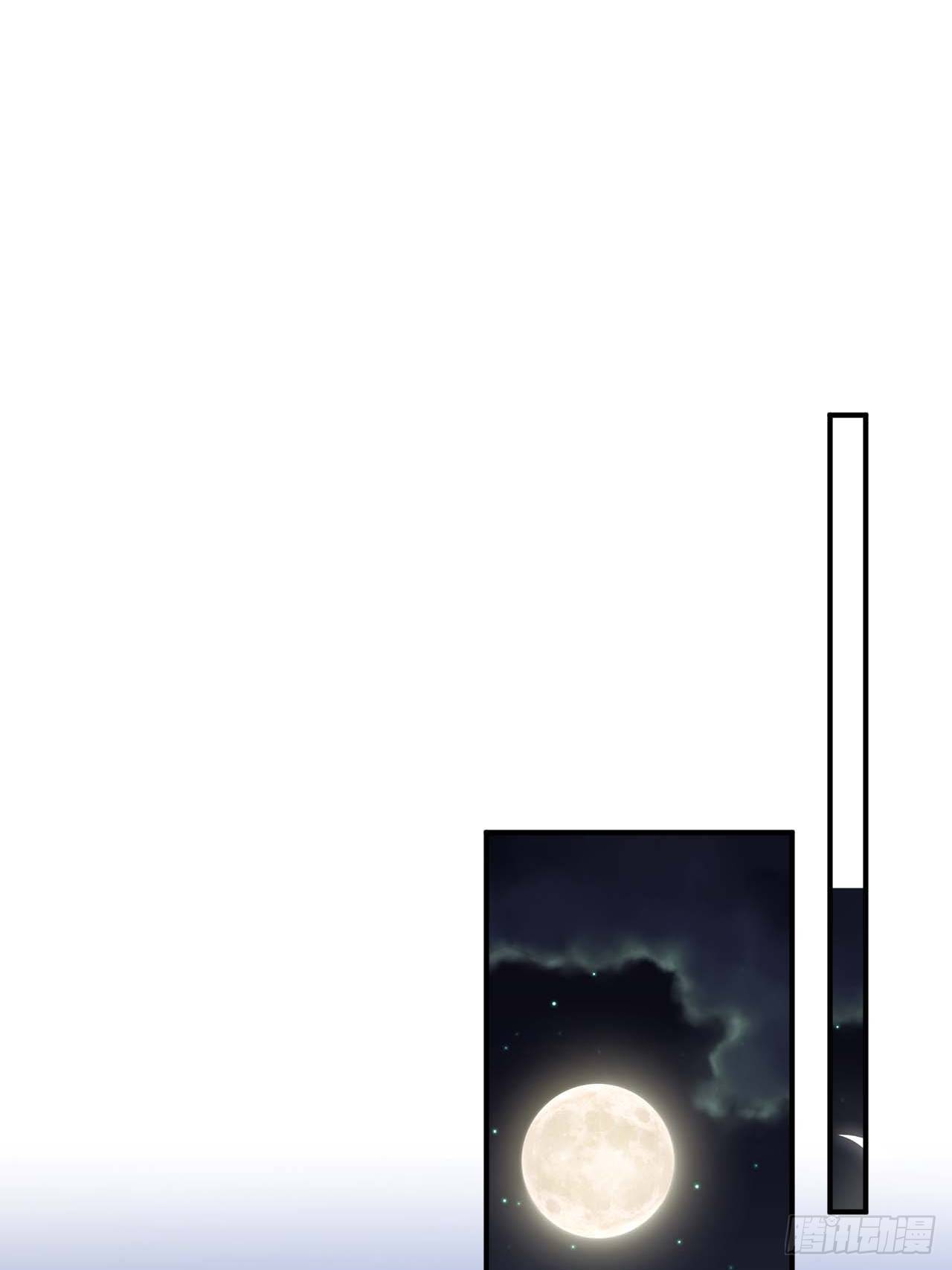 108.埋伏16