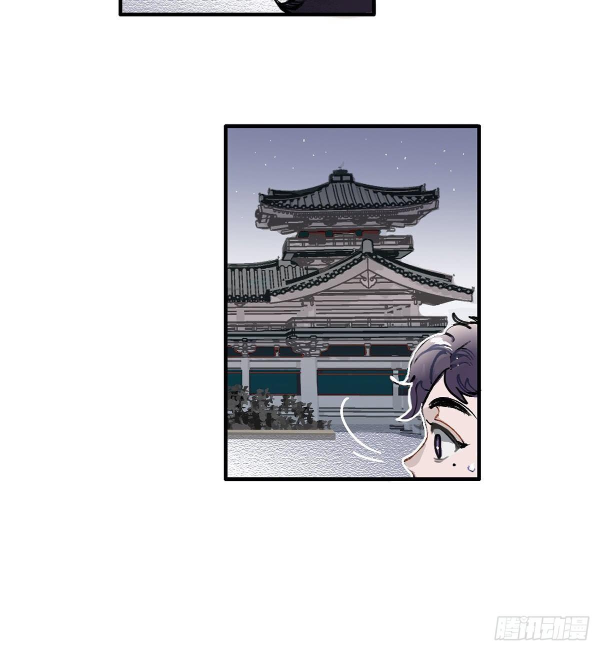 01.唐突穿越！74