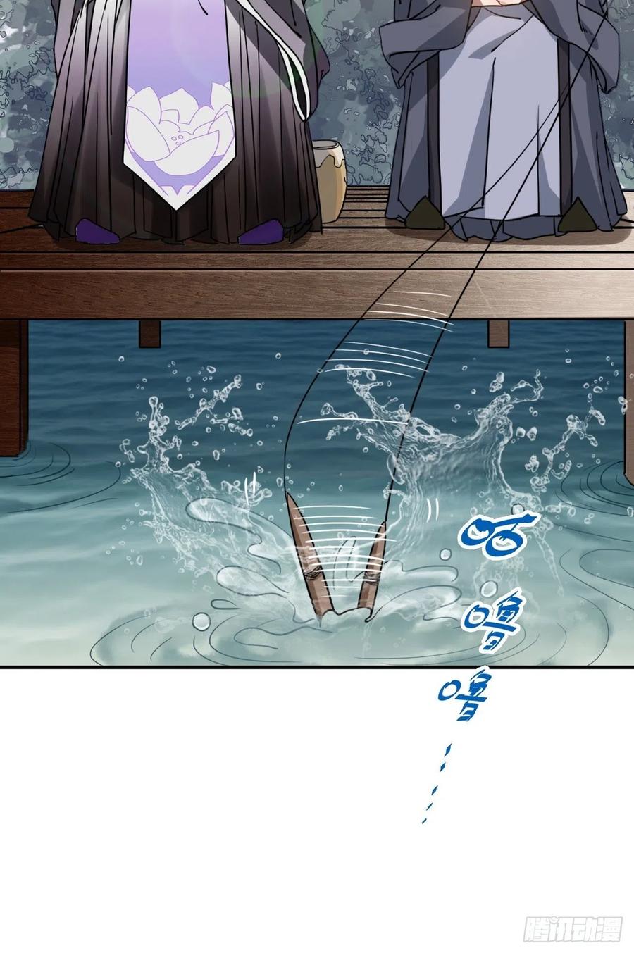 56.有为青年6