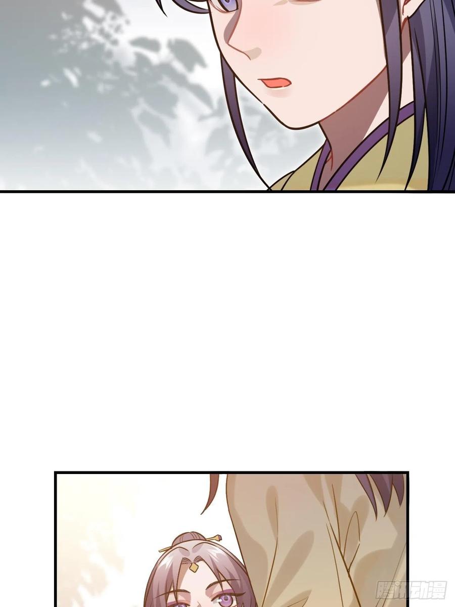 95.是因为我吗？55