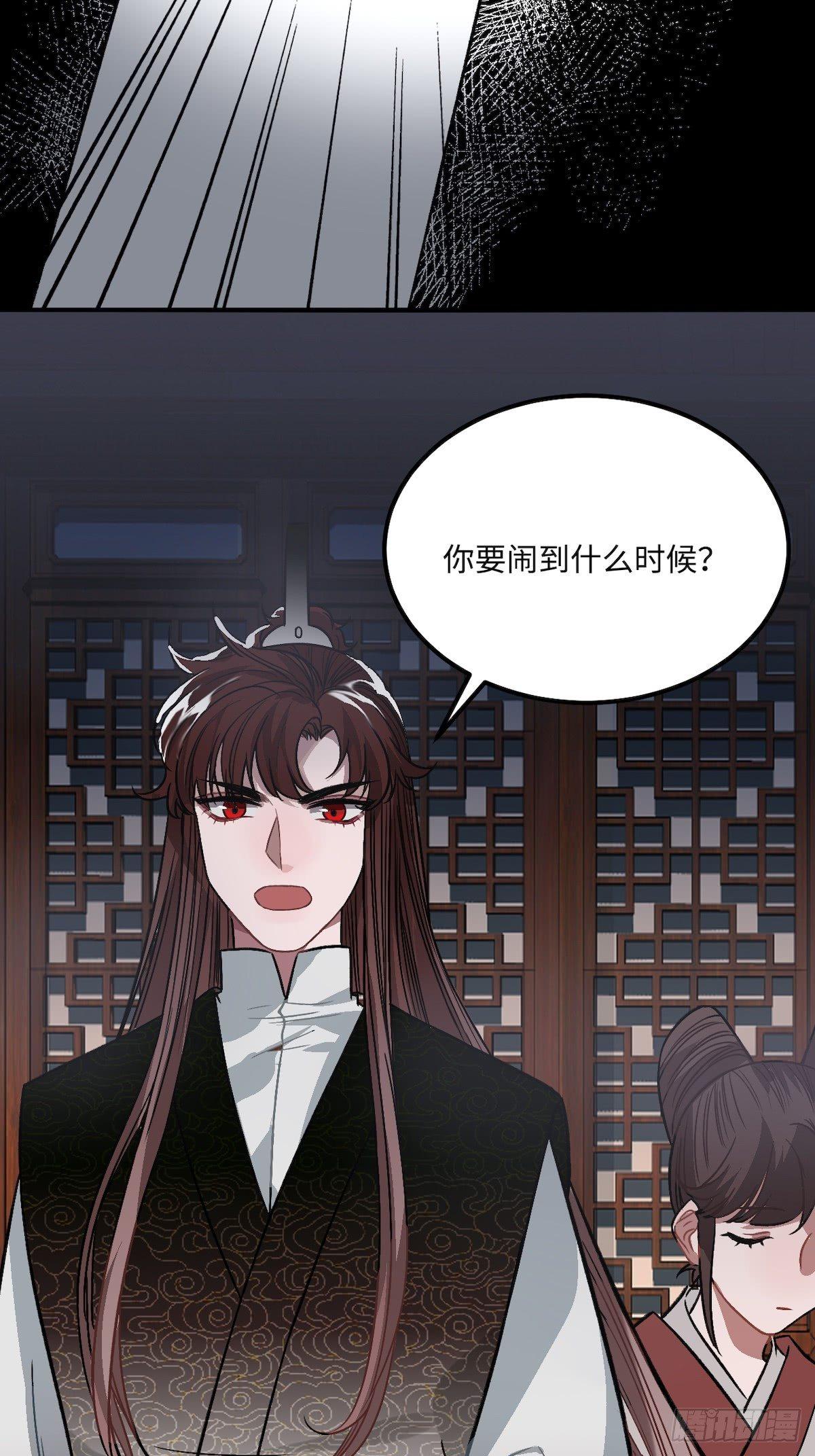 10.杀人凶手22